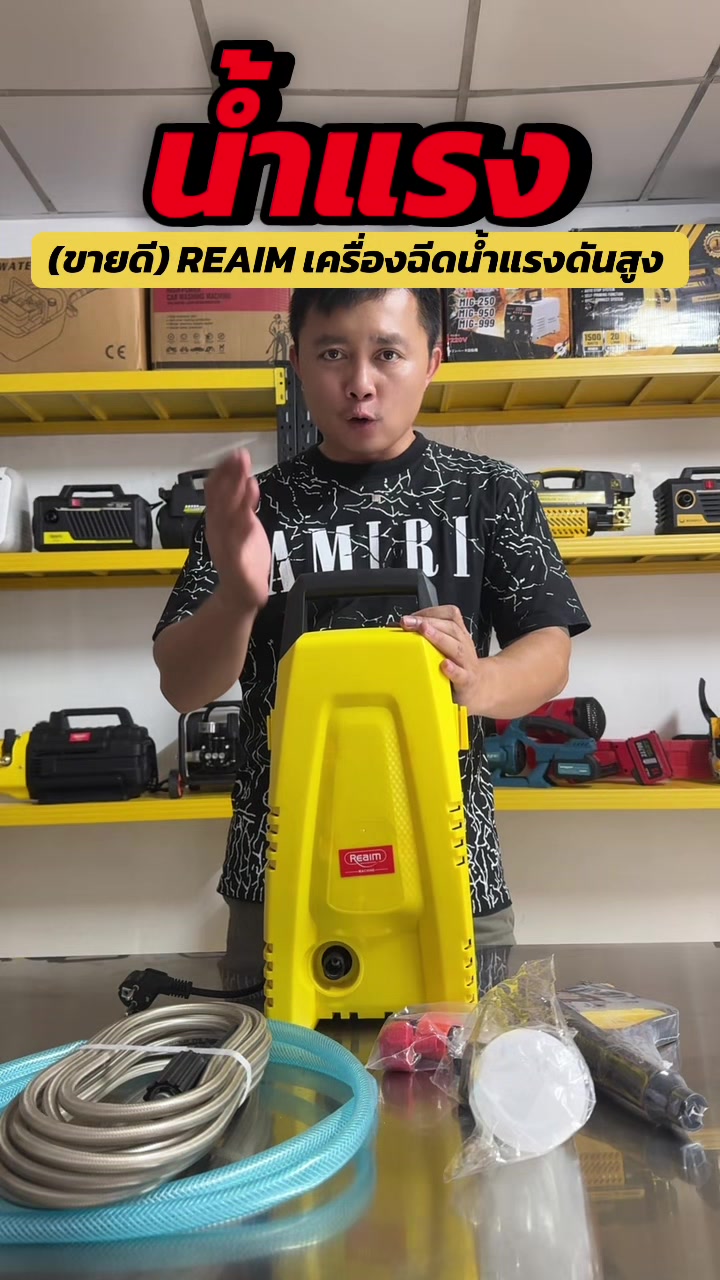 @Tok Car 🛵( ช่องจริง )