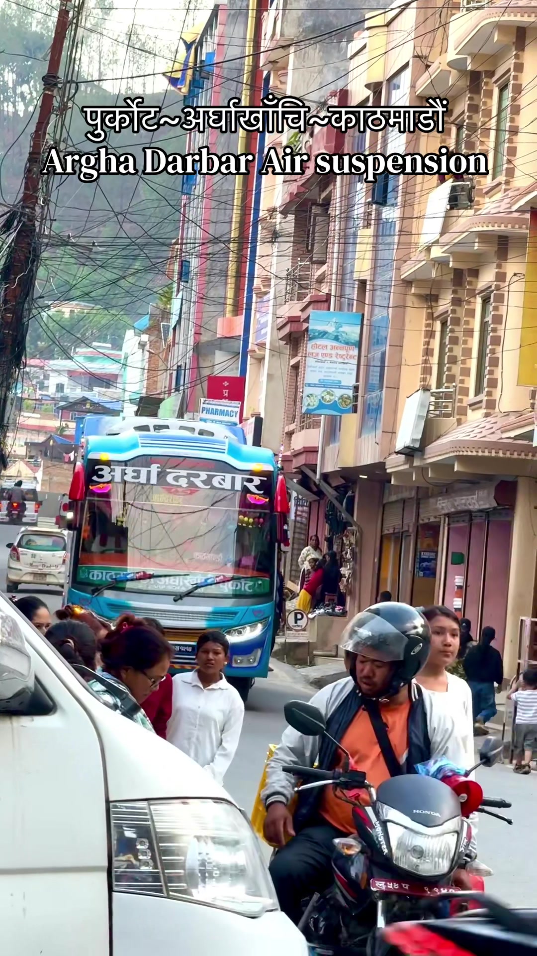 @मिलन ♡