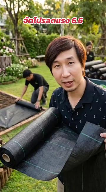 @Juno Rinoa จูโน่ รินัว