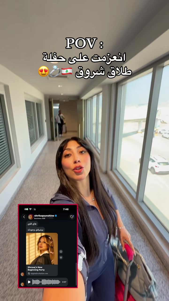 @تالا صفوان - Tala Safwan 🌴