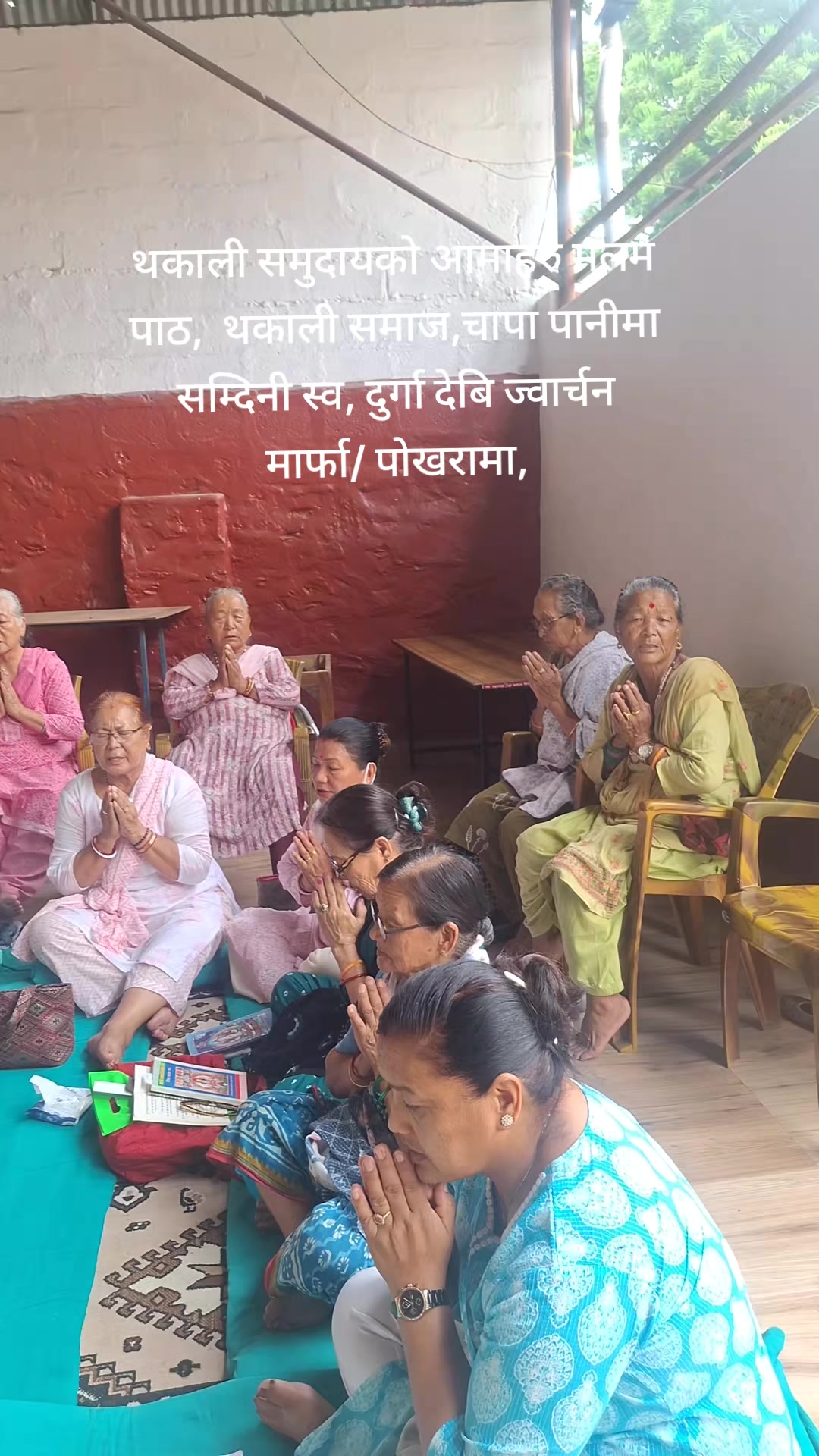 @Dhir Gurung,(चित्रेगाउ पर्बत),