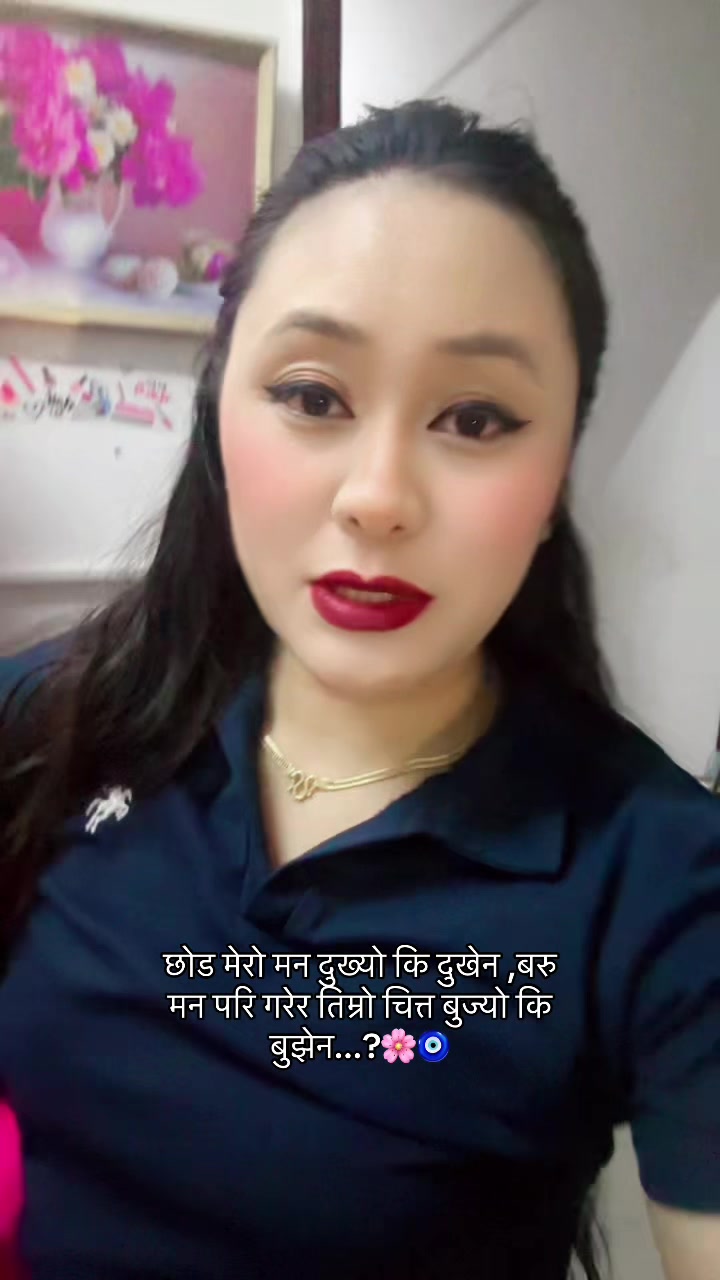 @🕉️ROSHANI🕉️
