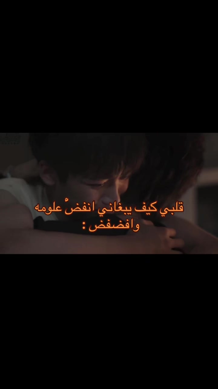 @تِيان