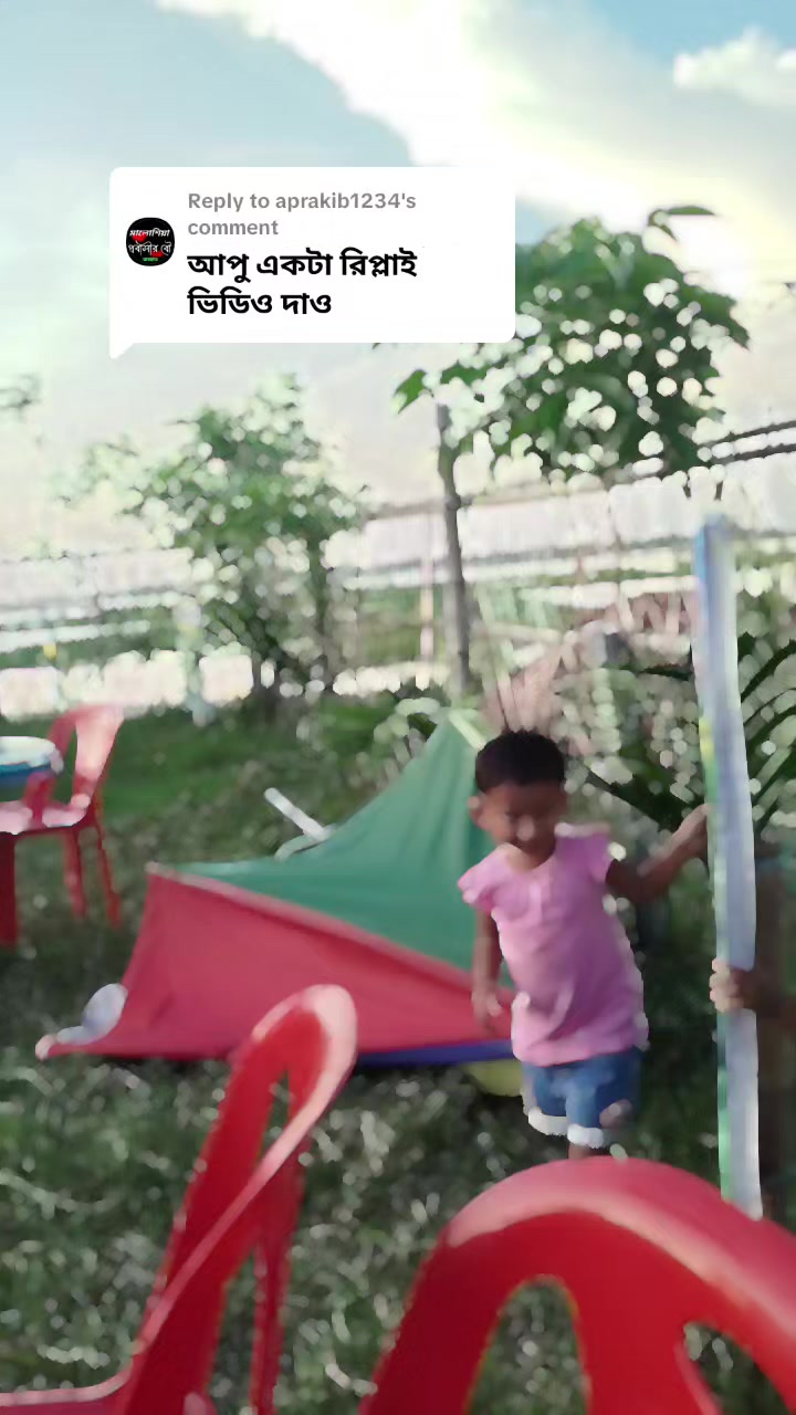 @👩&zwj;❤️&zwj;👩 টুইন বেবির আম্মু 🧕