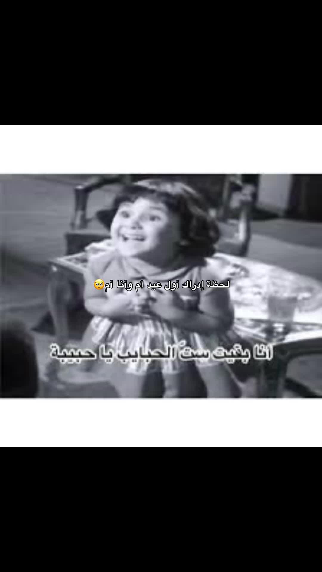 @AbrarSabt7
