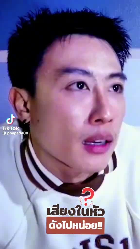 @meaw.sp เหมียว