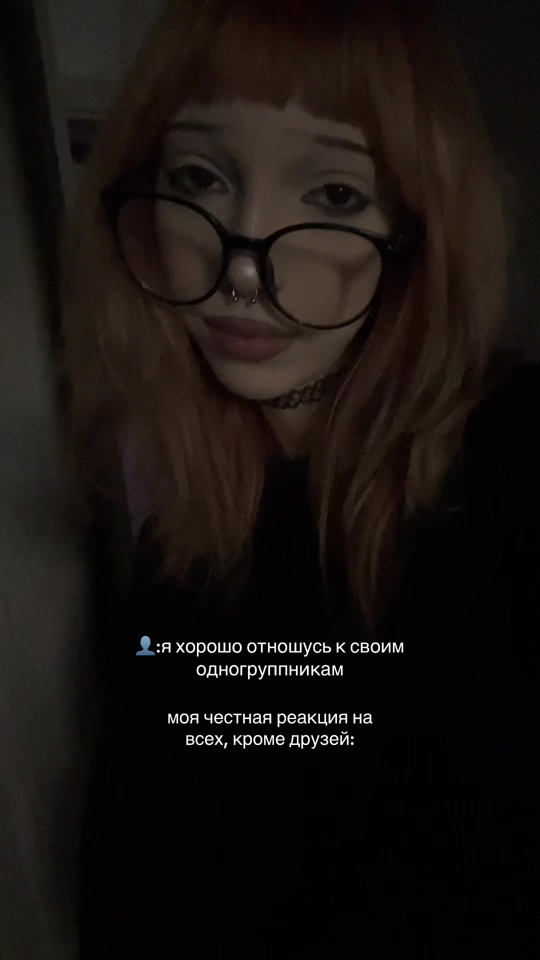 @клеопатра