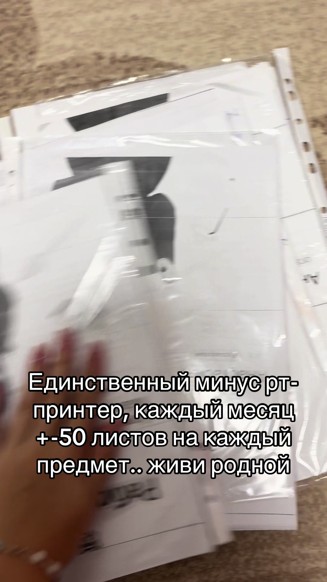 @лизуняяч