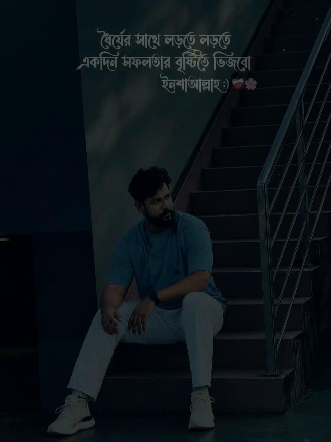 @Arman khan