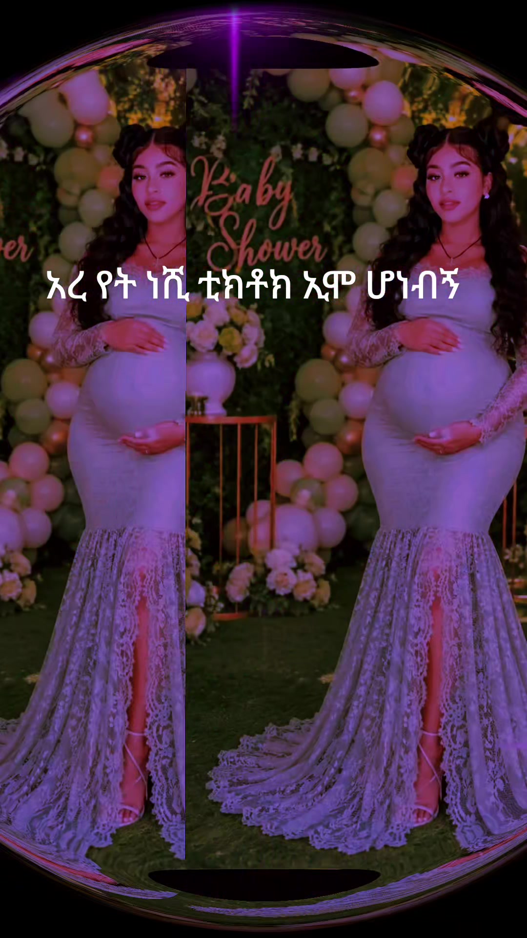 @fetiya⚡️😍🤰❤