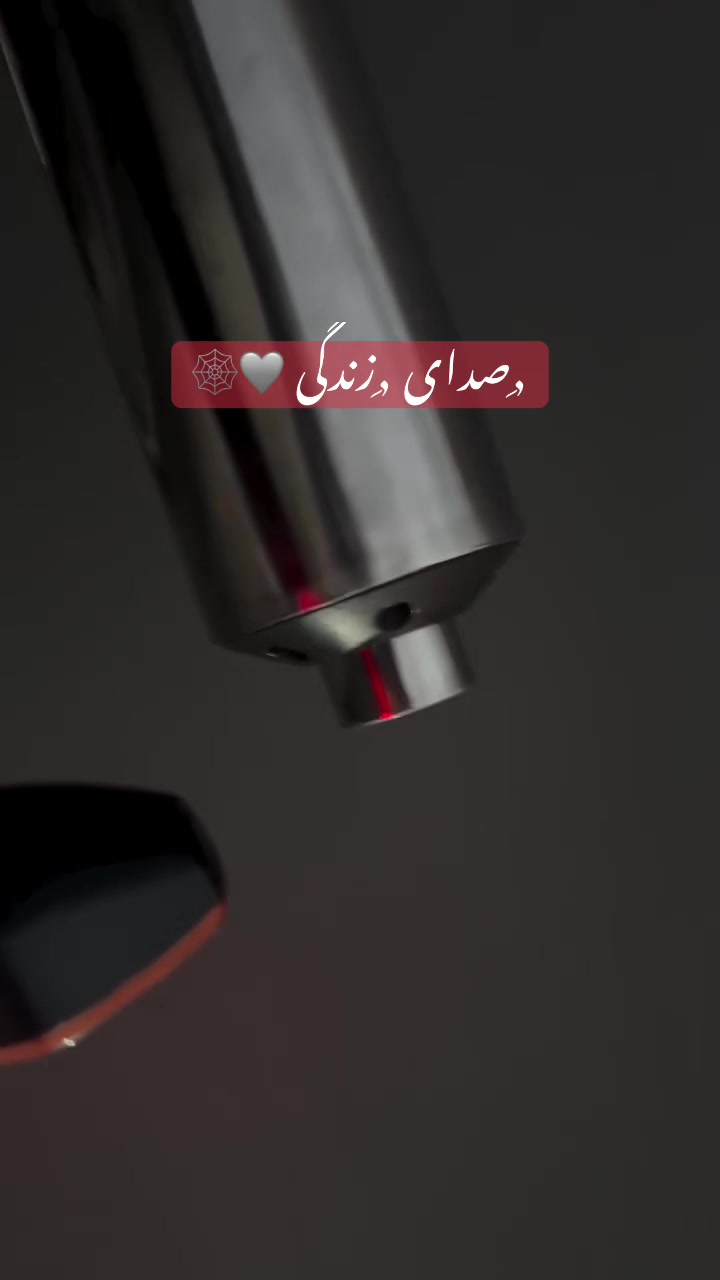 @cb 1300🔇