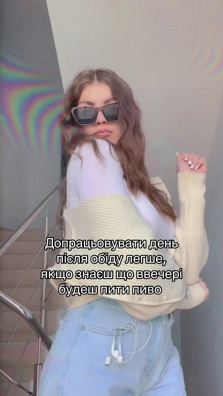 @Nadiika Hanchar☀️