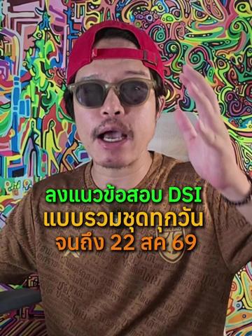 @เนวิเอ้เตอร์-Naviaetor