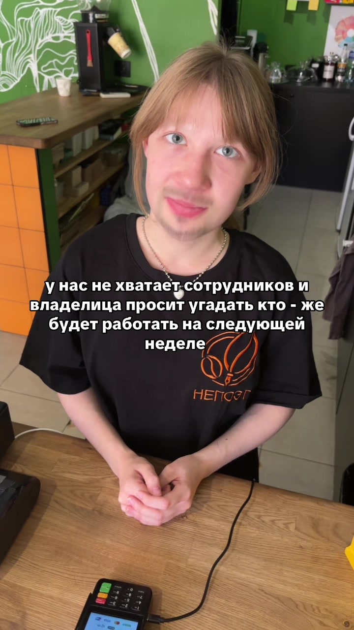 @nepoet_krd