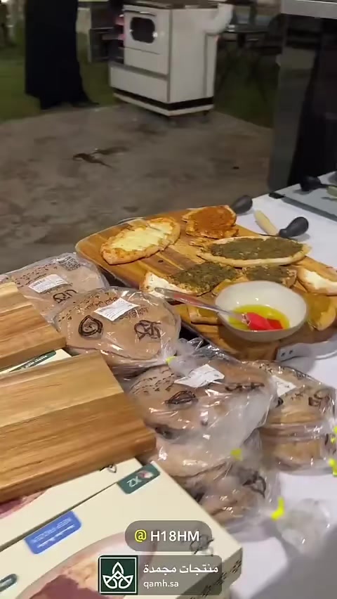 @نجم | مخابزكو الأولى