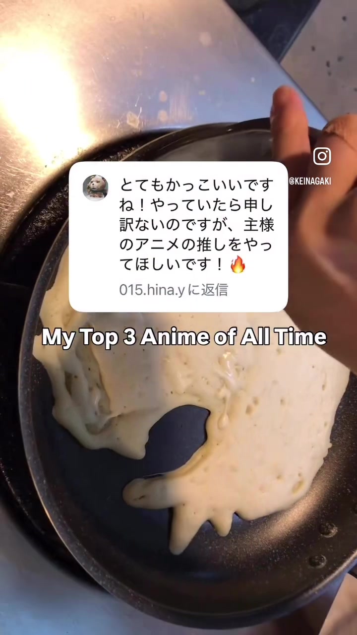 @ぼくのパンケーキアート