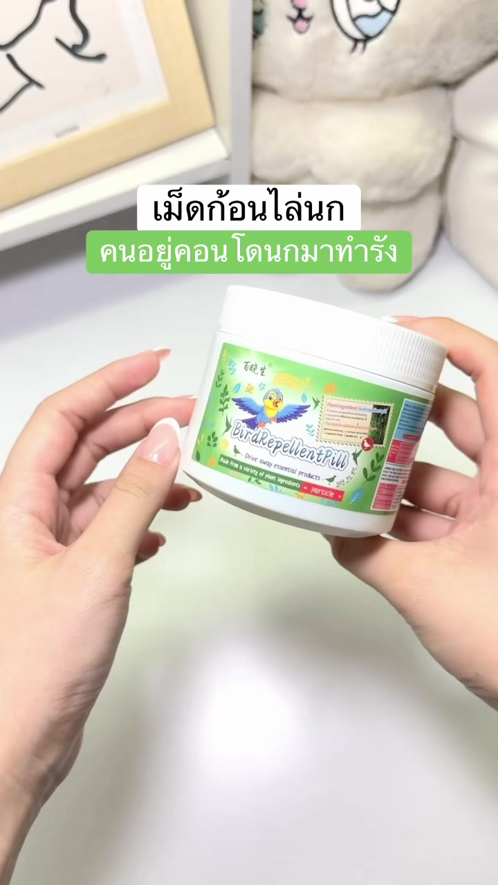 @fahcwp07