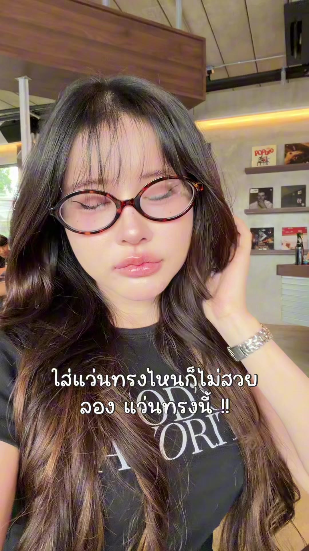 @พรีมแพรพลอย