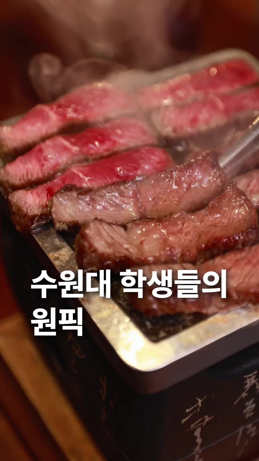 @자만코
