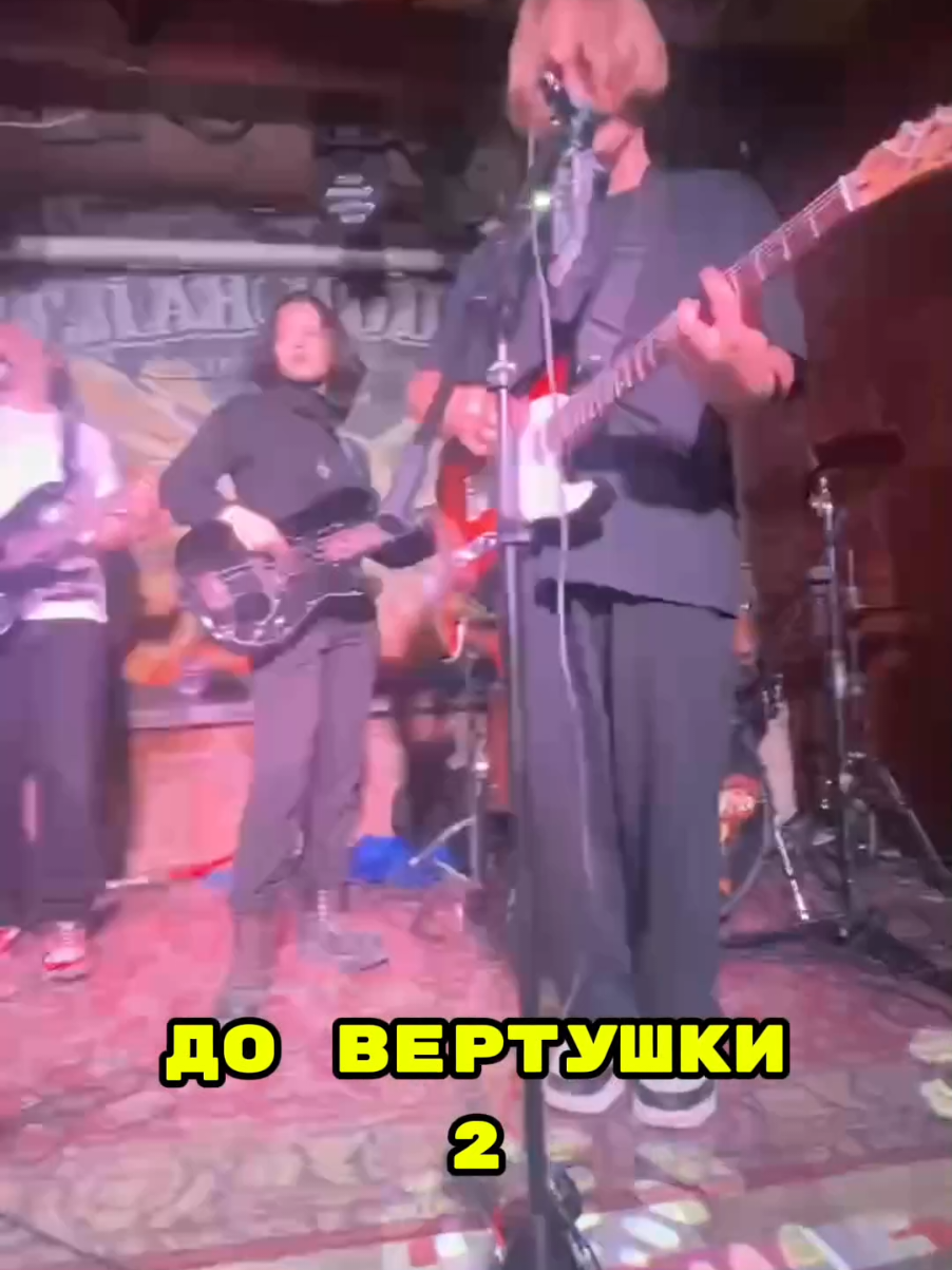 @Бурор брот