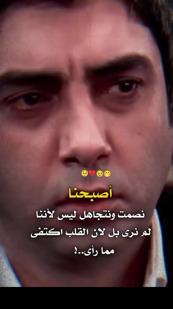 @ذهہبہ ؤلمہ يہعہؤد🥀💔🇾🇪