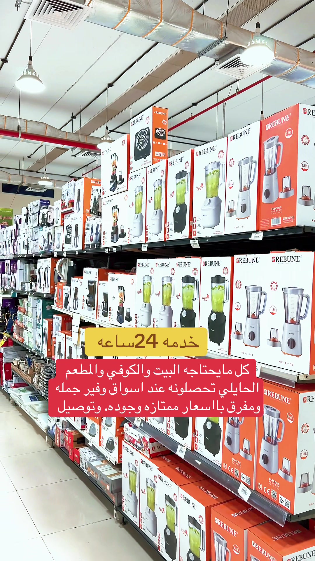 @نوف السويداء Nouf Alsuwaida