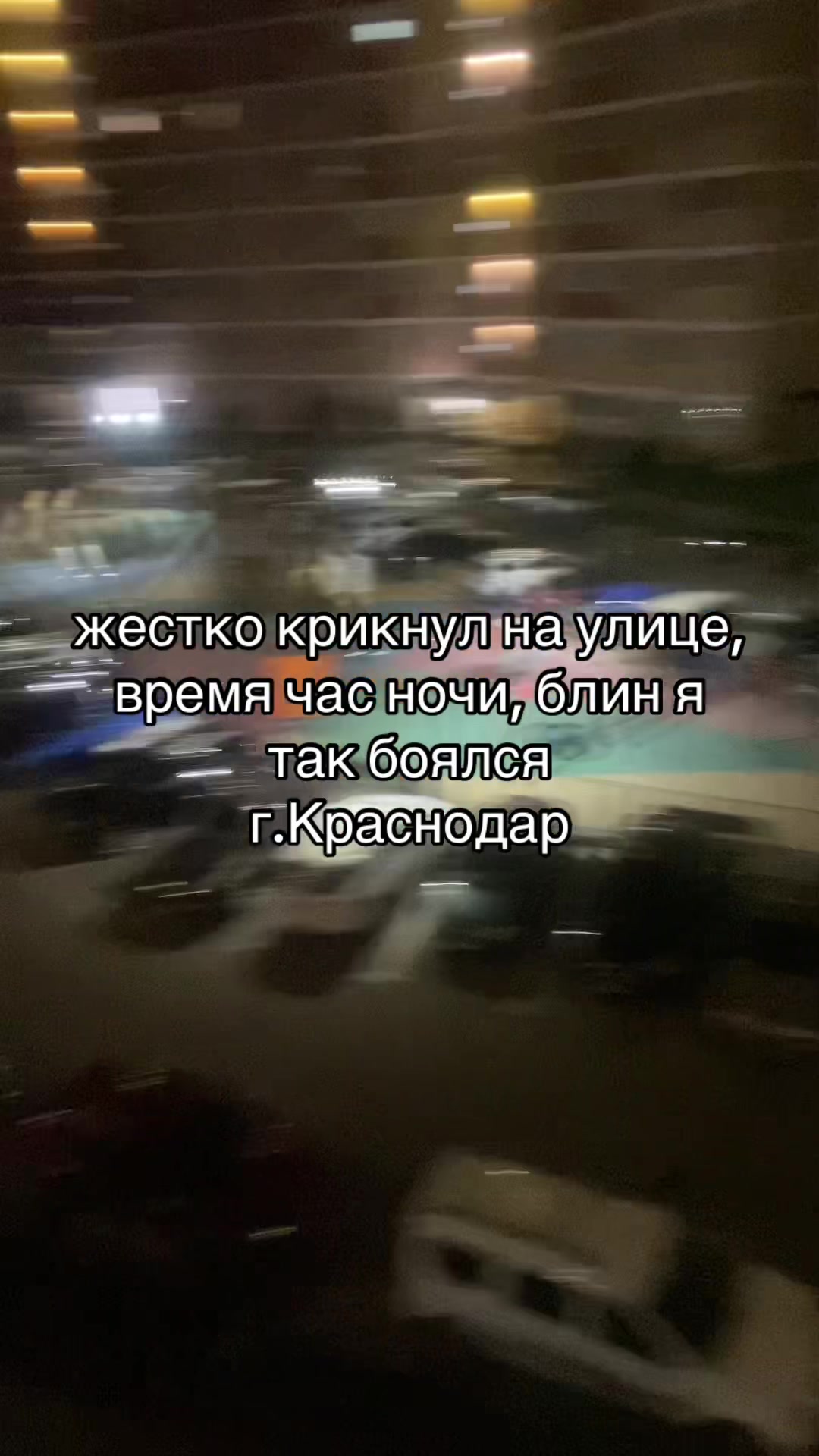 @тгк @POST_PHASEE