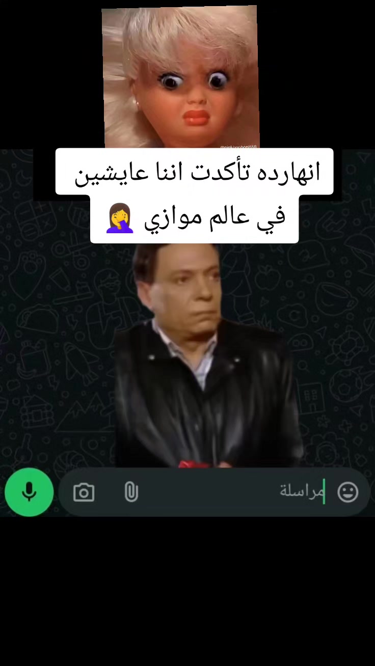@〖✌︎غــــيۣۗہـمٓــةّ𝄠ۛᏉᎥᏢ𖣫𓄂〗