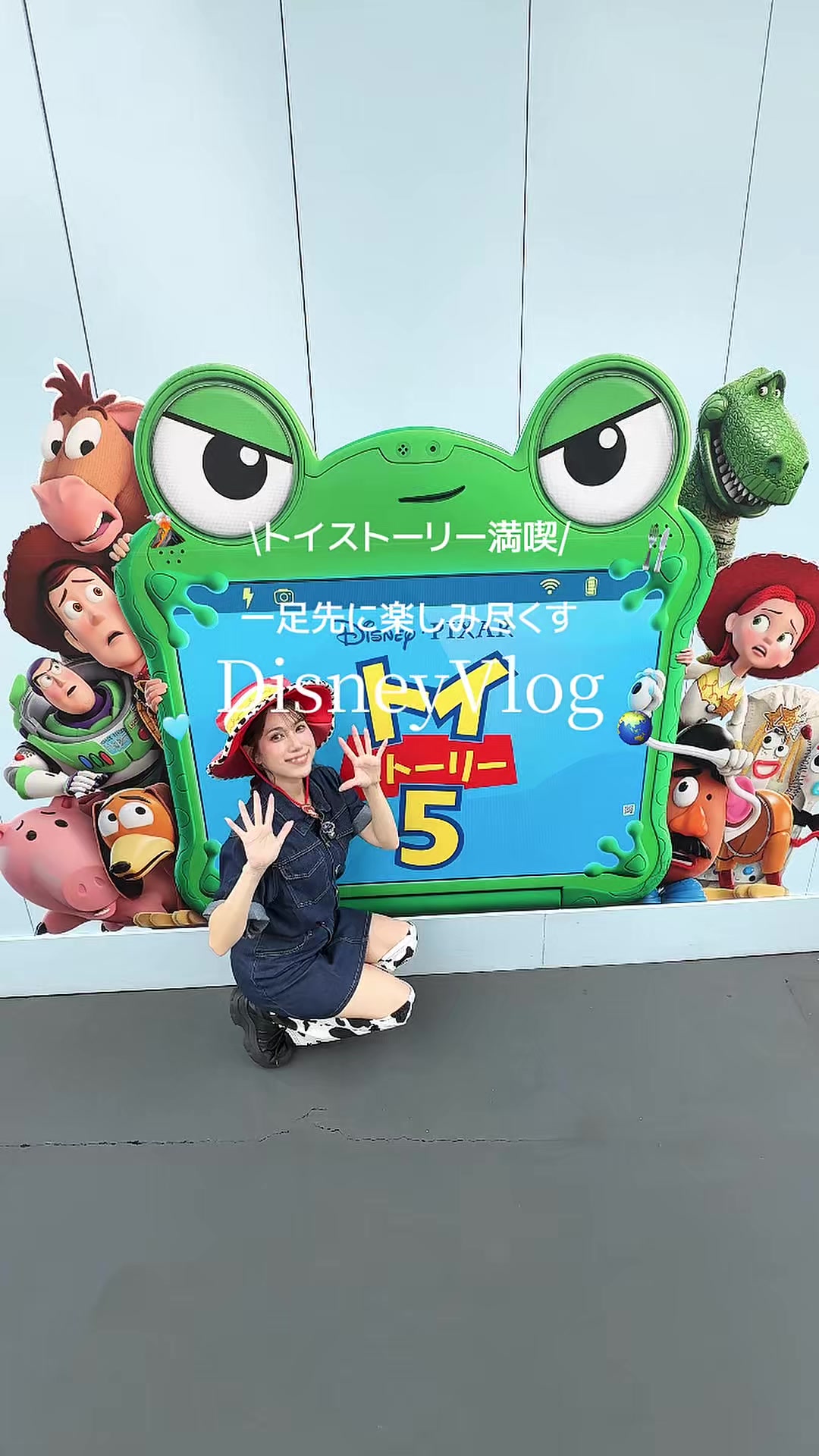 @鏡の国のリサ/Disney