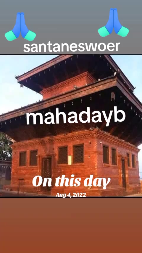 @अधुरो 😭सपना 🇳🇵🇦🇪मेरो 🙏🙏