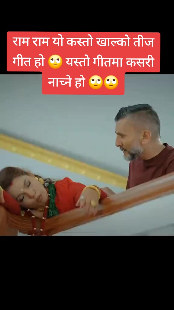 @manjushree❤️