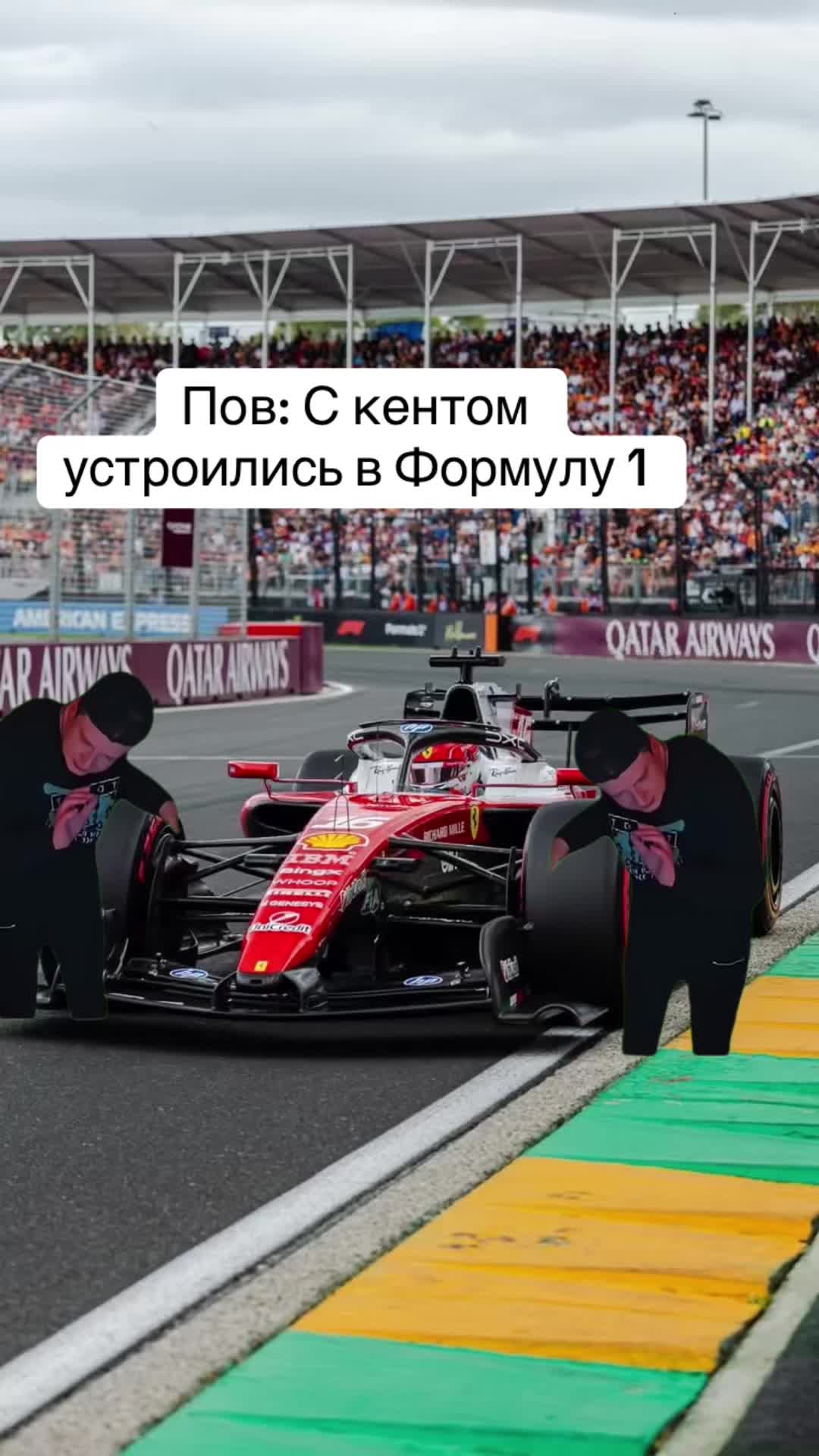 @Alfacentawra