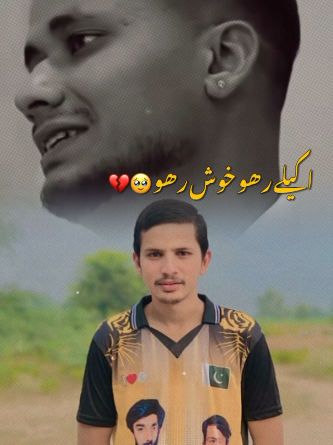 @Aحmad 121
