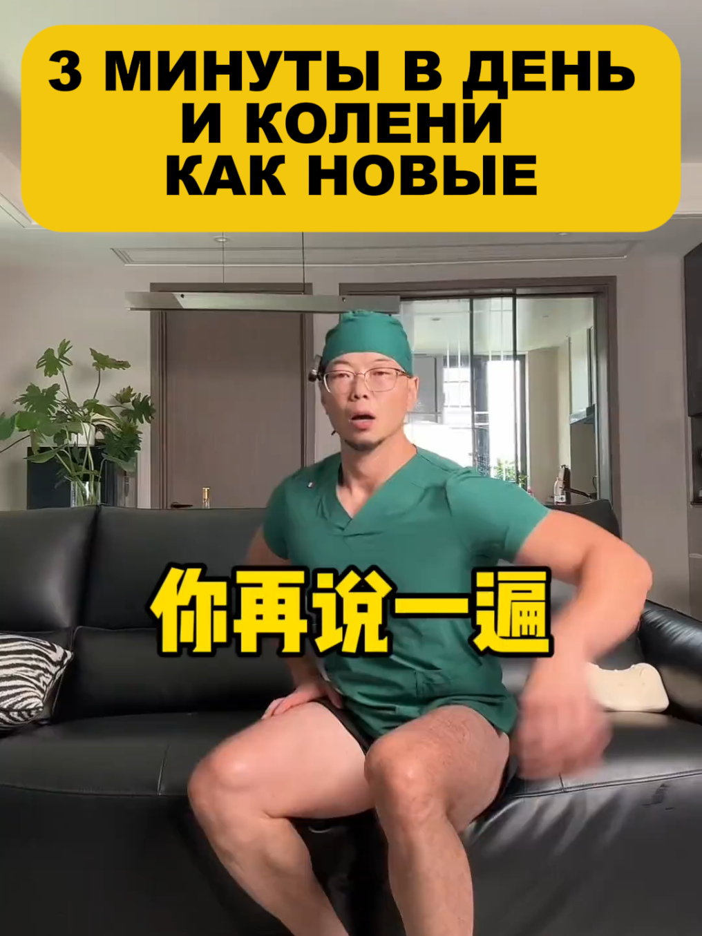 @Заряд здоровья