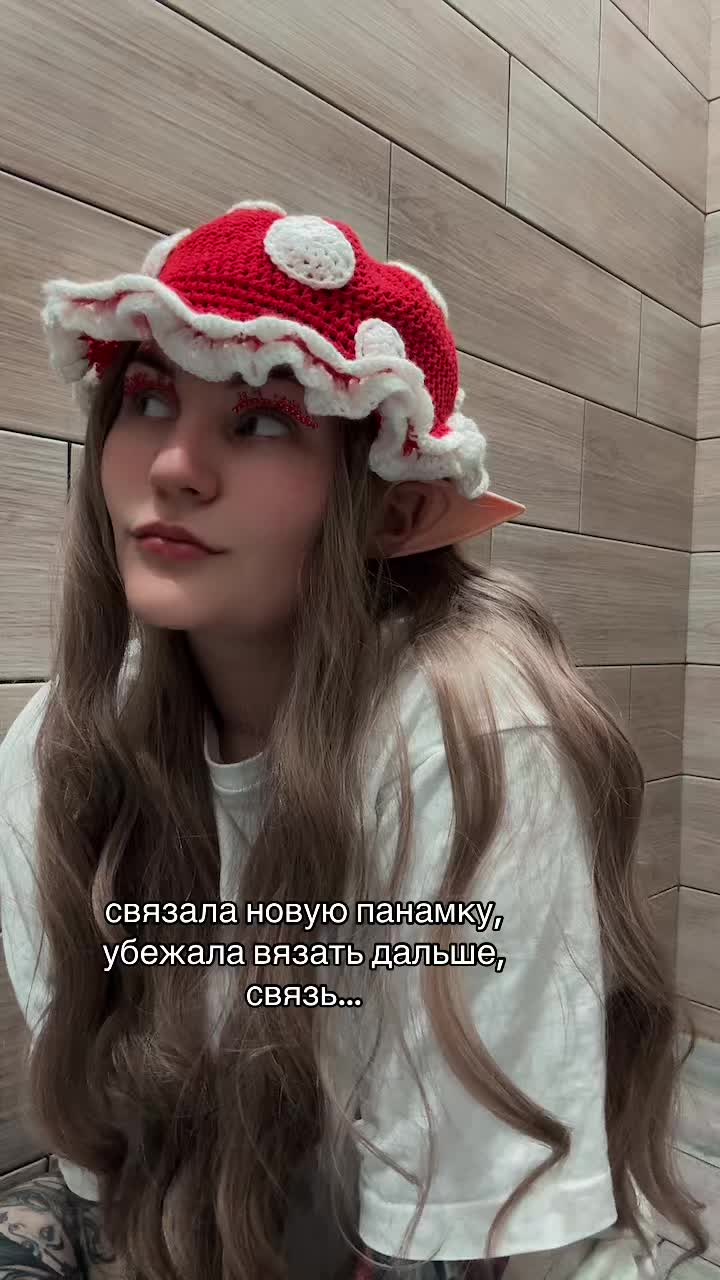 @Shyfb