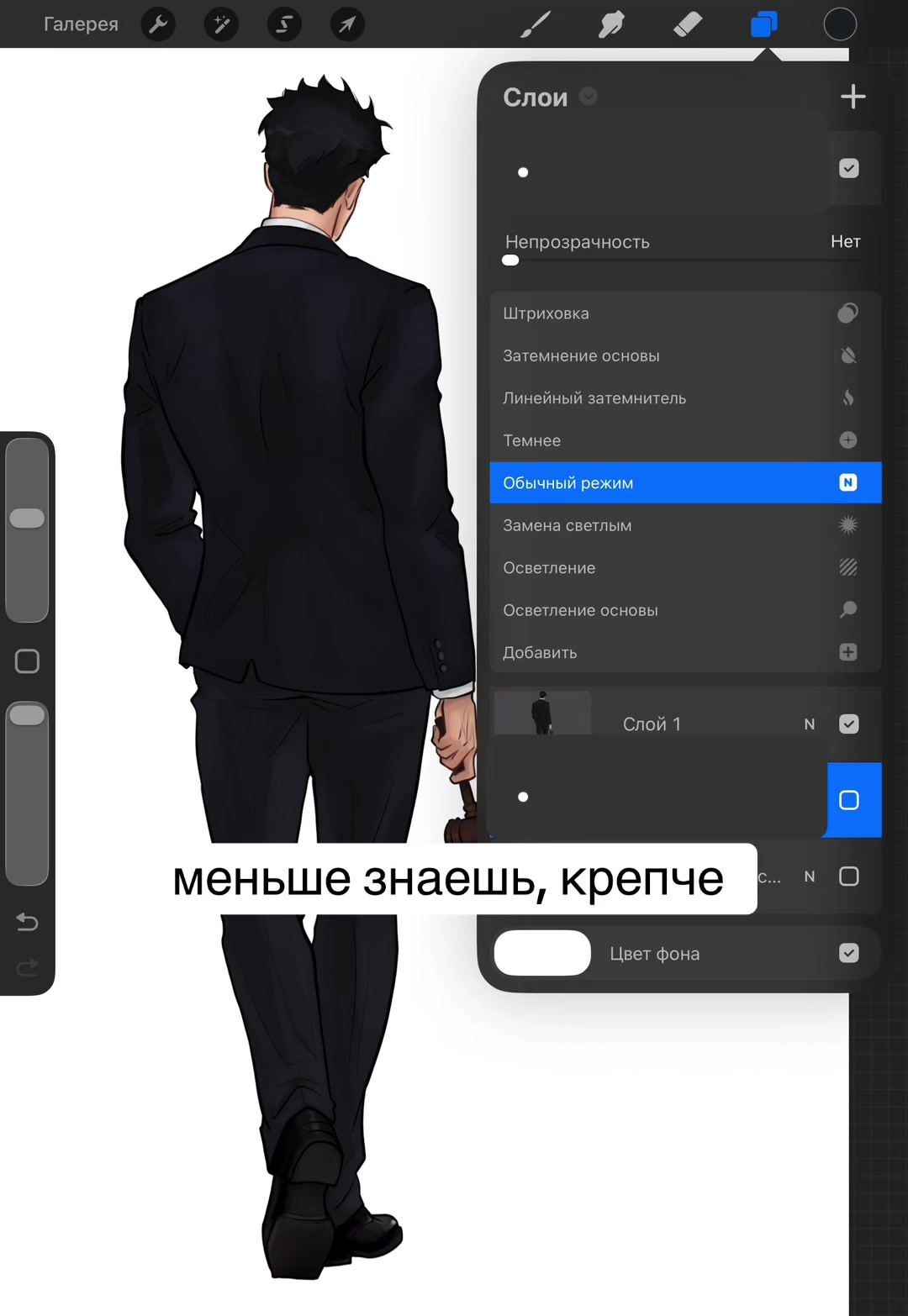 @🌙М58