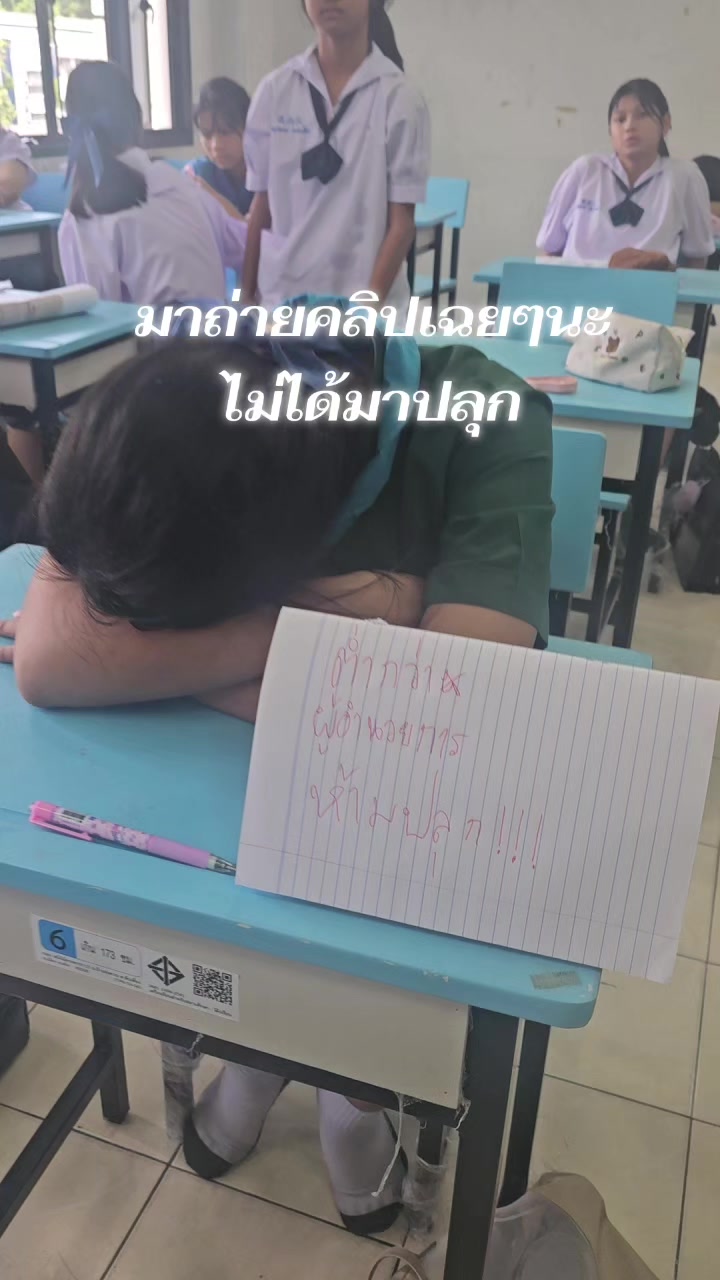 @KruB