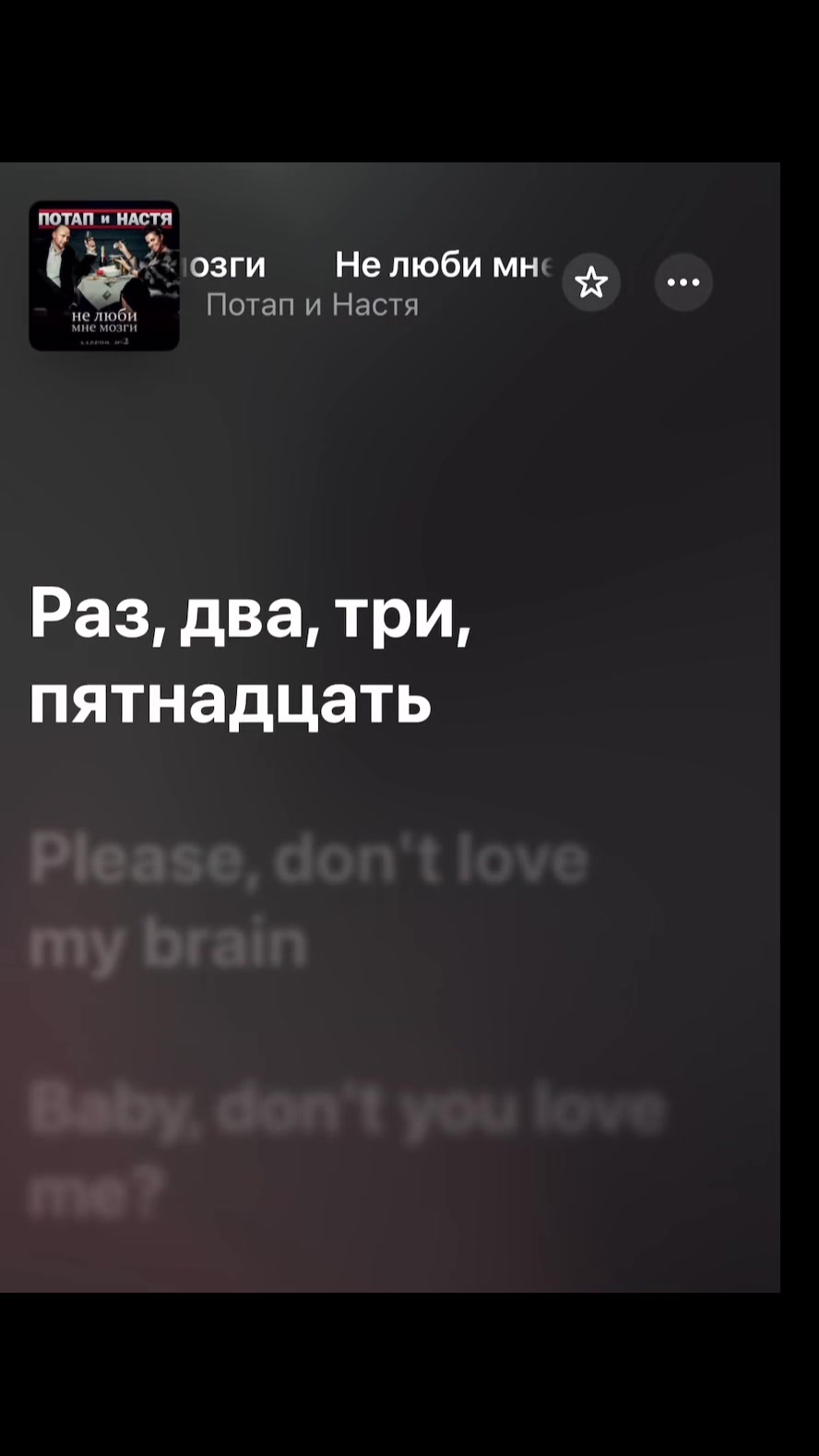 @m&rsquo;u
