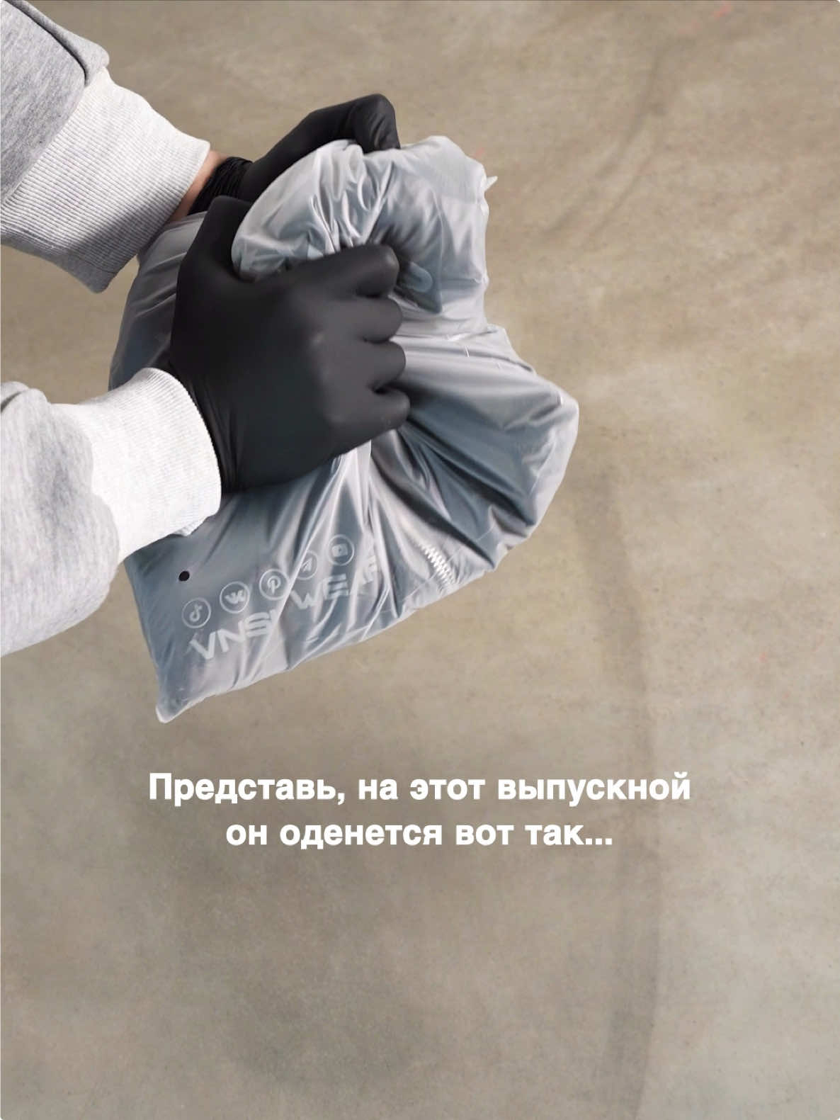 @vnsk.wear