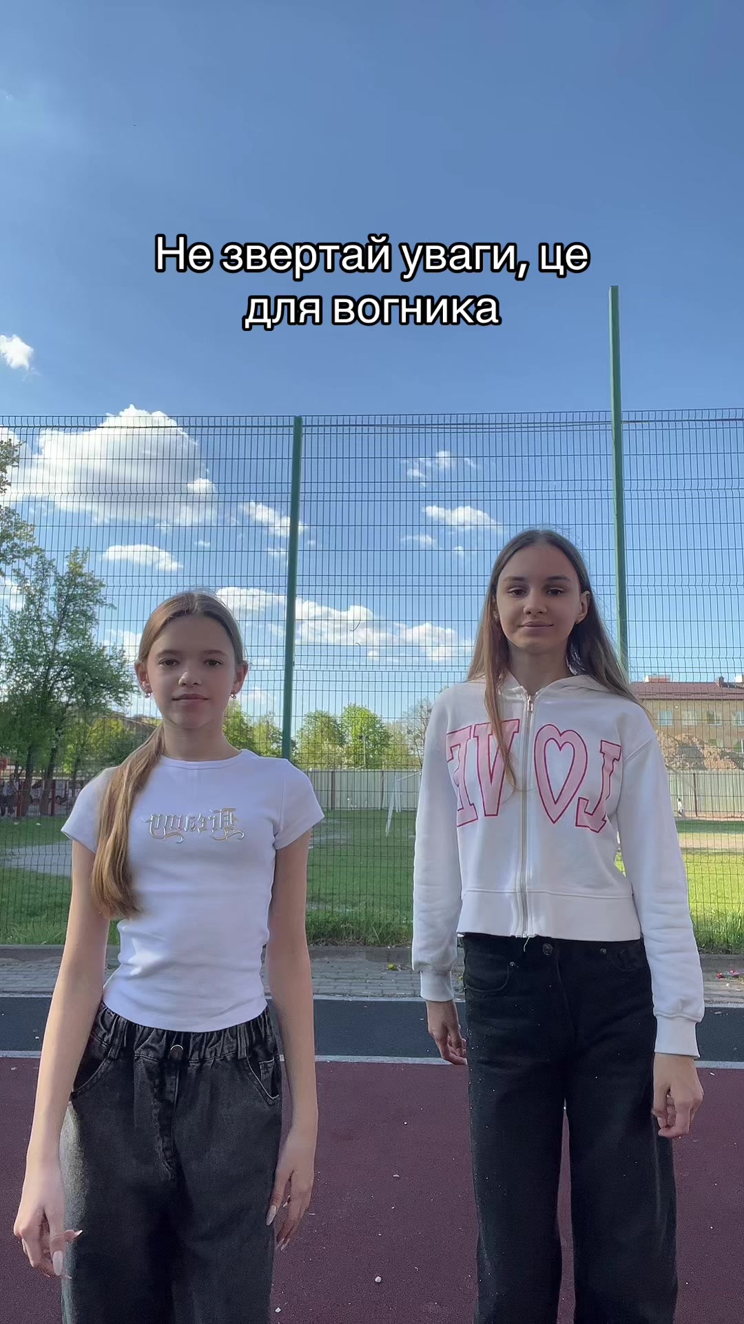 @vikusichka🪽