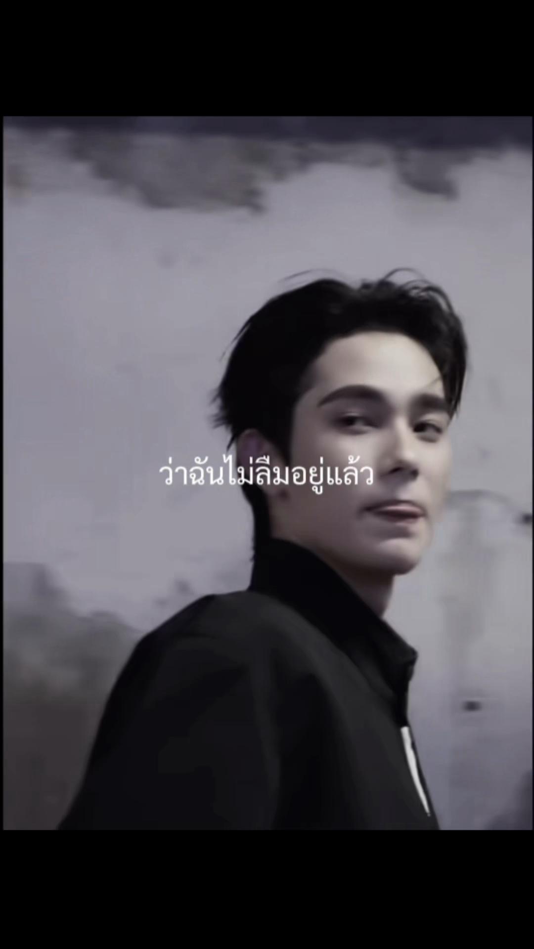@คุนแพรขะ