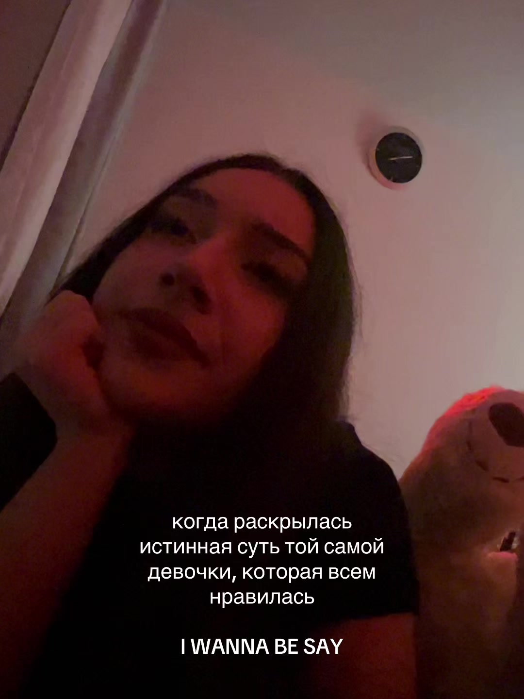 @zuko