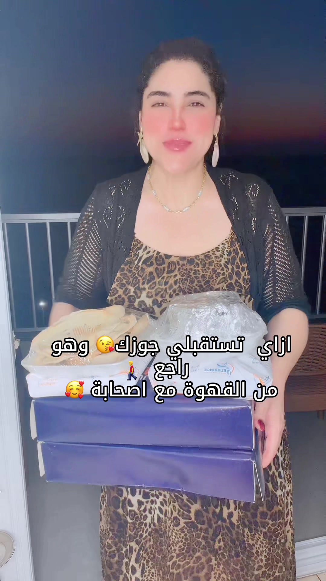 @نغم علي 🔝♑️