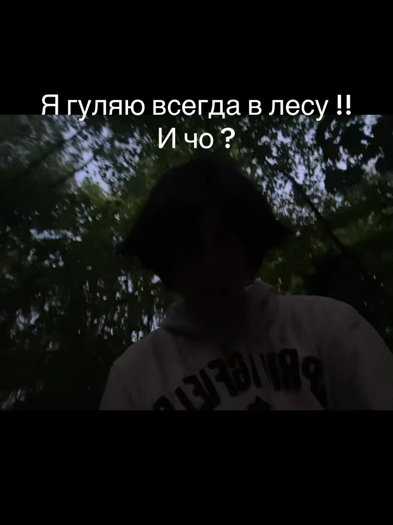 @Тгк:Я Шедоу