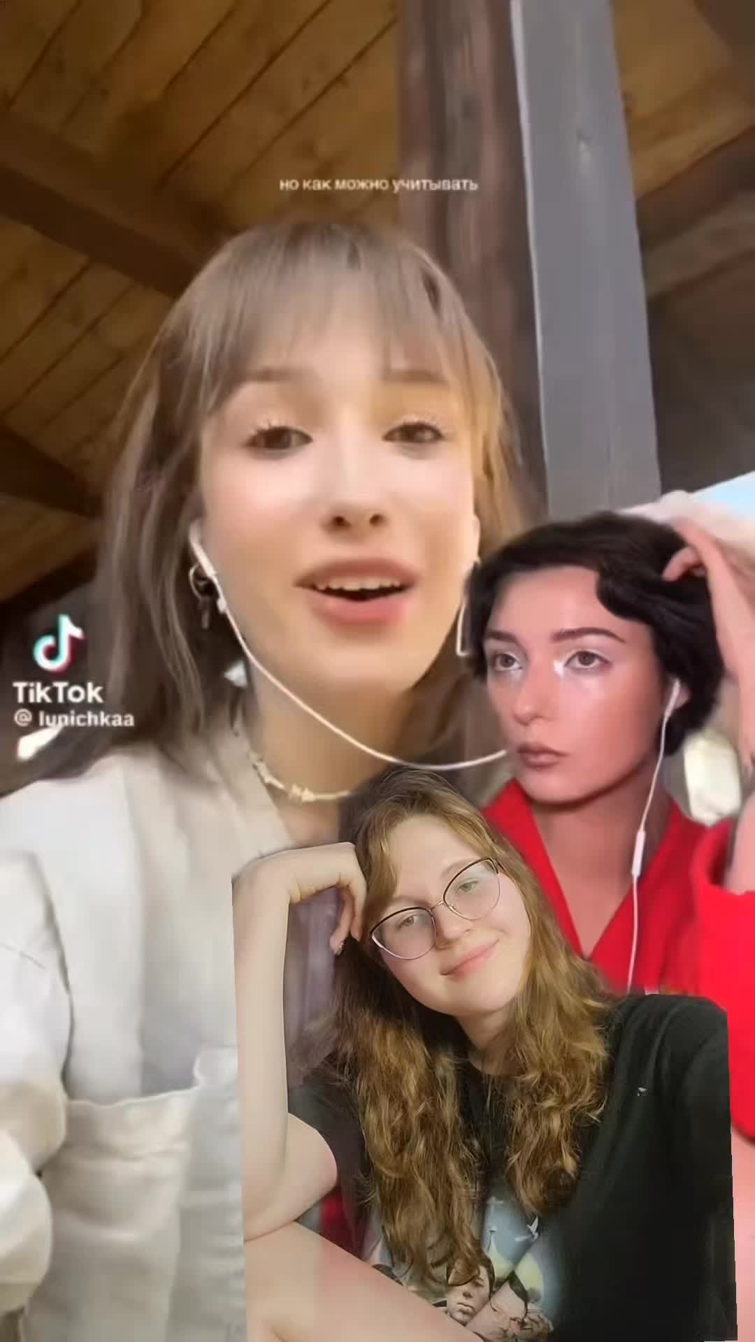 @Мамина плесень