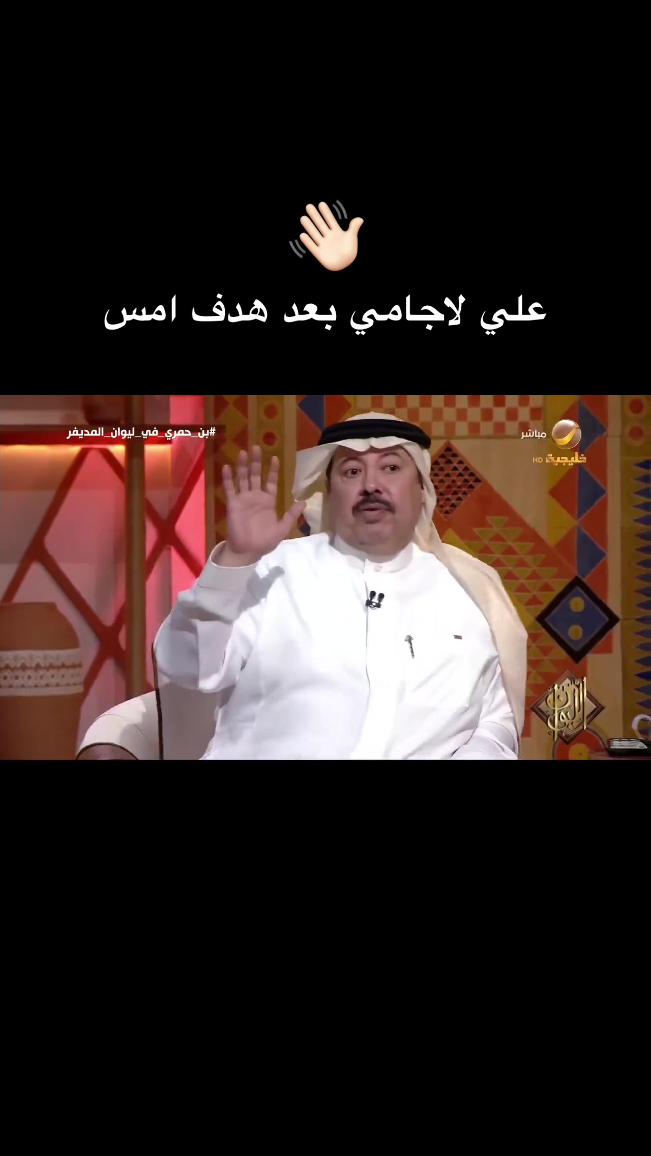 @مها