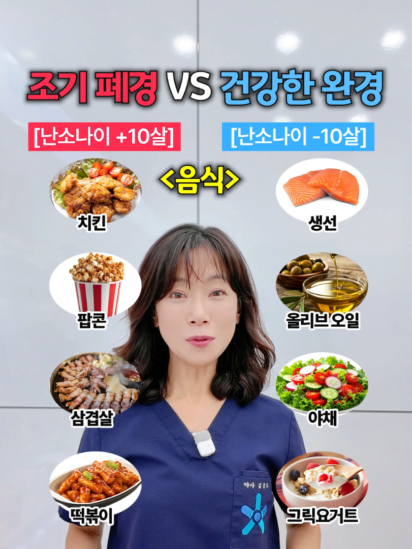 @봄약사