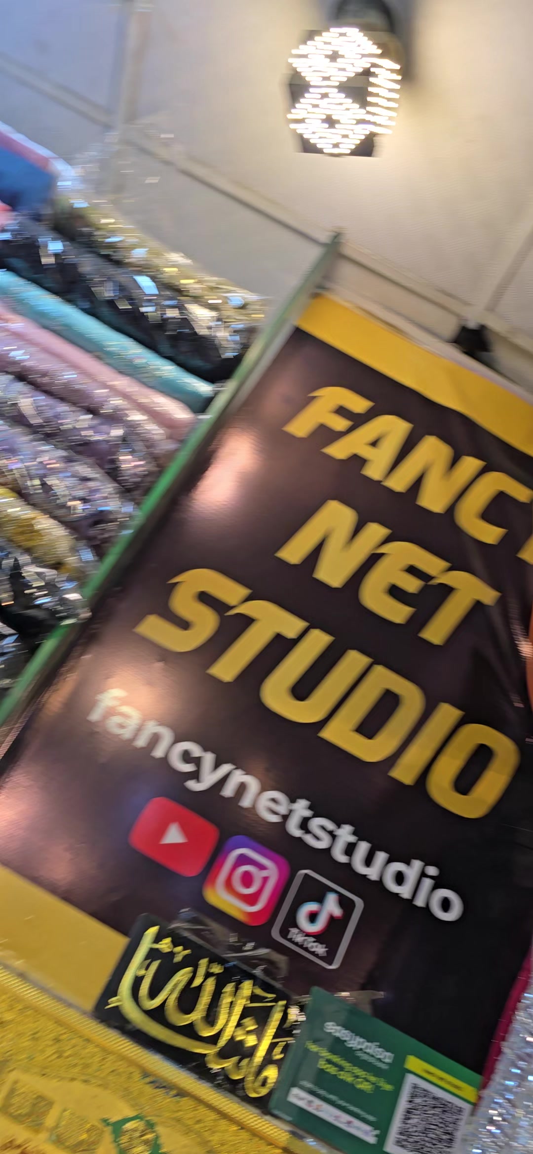 @Fancy Net Studio 2