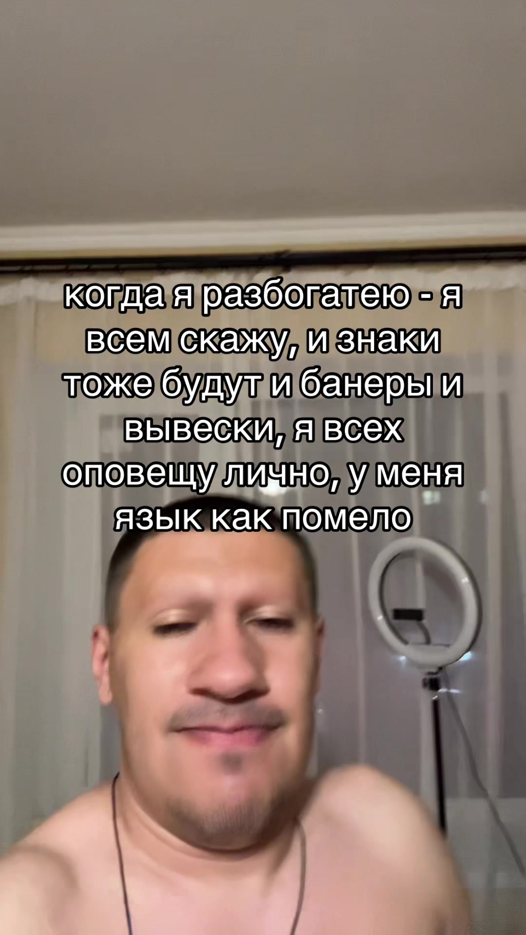 @Лавьер