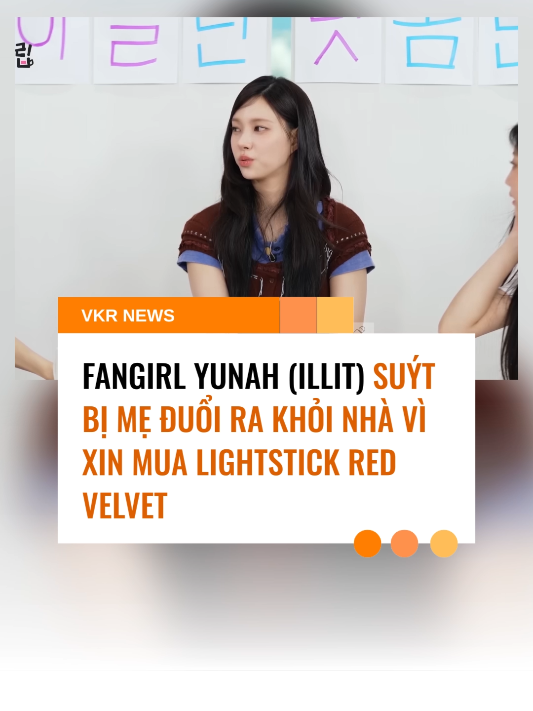 @VKR News